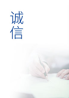 中国4688美高梅集团(股份)有限公司-官方网站