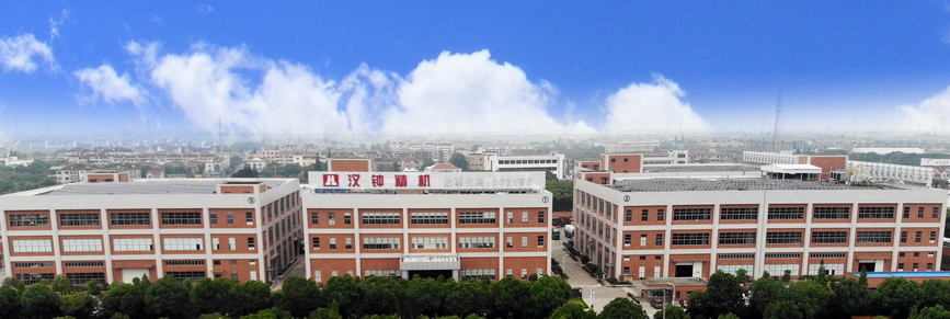 中国4688美高梅集团(股份)有限公司-官方网站